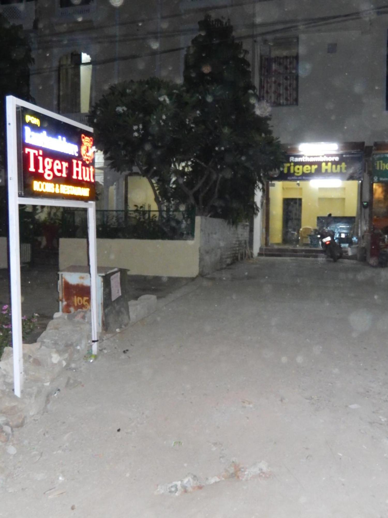 Ranthambhore Tiger Hut Sawai Madhopur Dış mekan fotoğraf